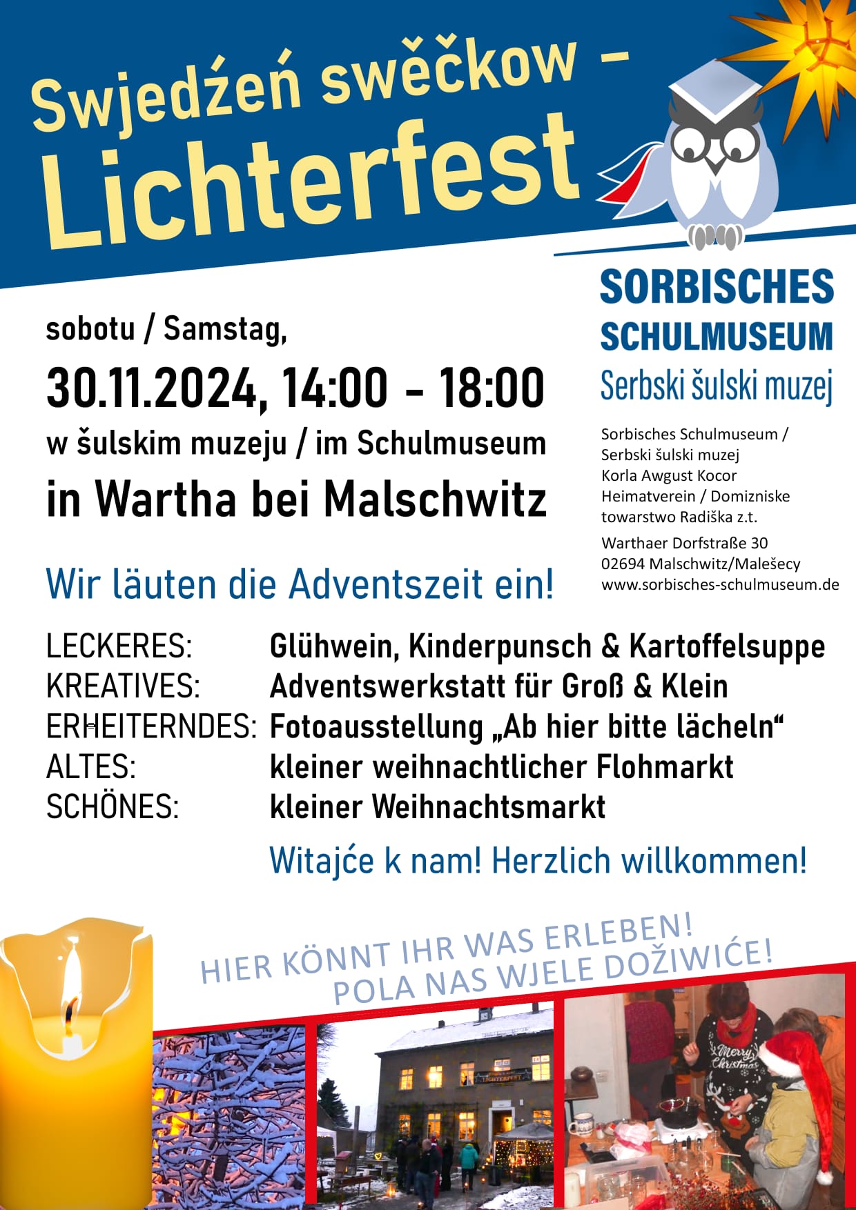 Lichterfest