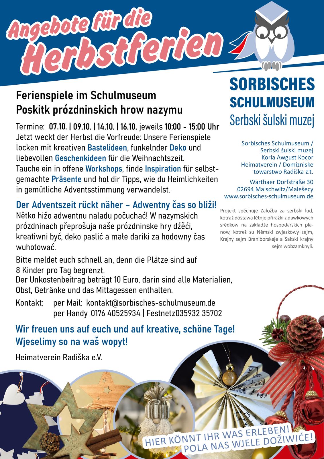 Konzert