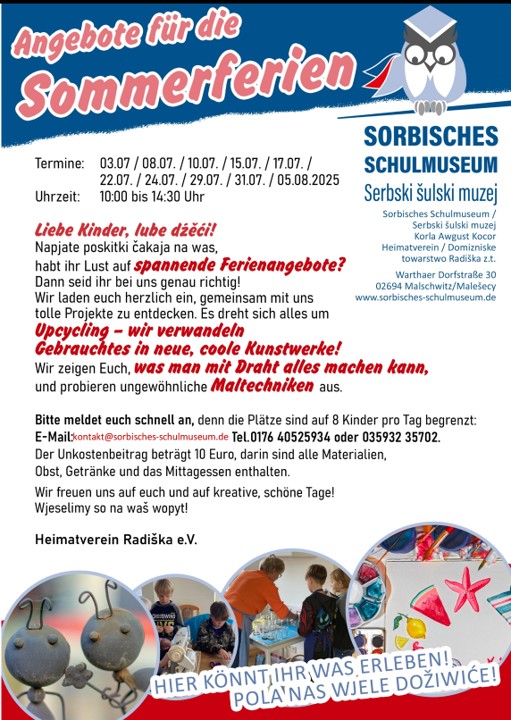Sommerferien