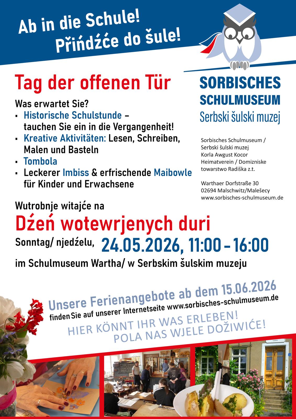 Pfingsten